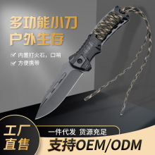 �F؛�๦���ۯB��������gС�۵���yҰ���ۯB�����Ƒ��⵶��