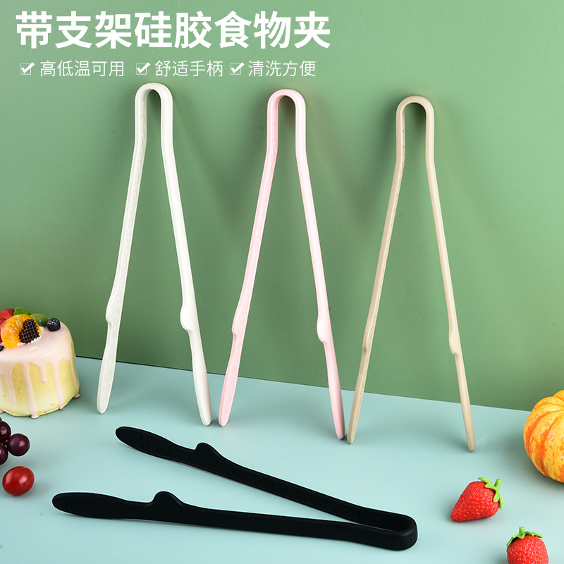 Silicone Stand Integrated Food Clip, Bread Barbecue Clip, Steak Pickle Cooking Tool, High Temperature Resistant Silicone Clip
