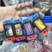 任天堂 超级马里奥 塞尔达王国 Switch X-BOX迷你游戏手柄钥匙扣