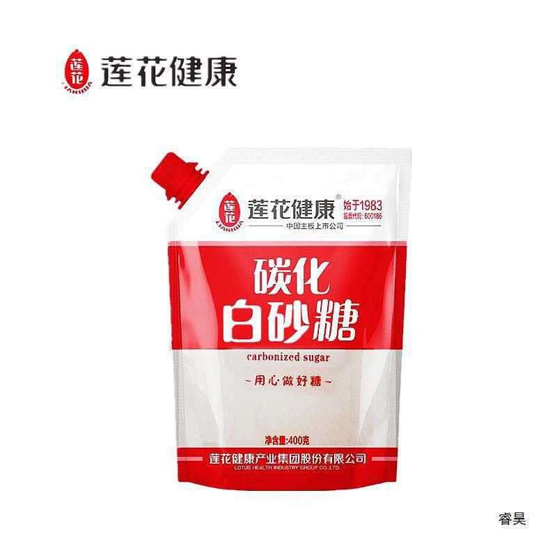 Lotus Health Sulfur-Free Carbonized White Sugar 400g White Sugar Cane Sugar Granulated Sugar Fine Sugar Lotus Health Sulfur-Free Carbonized White Sugar 400g White Sugar Cane Sugar Granulated Sugar Fine Sugar