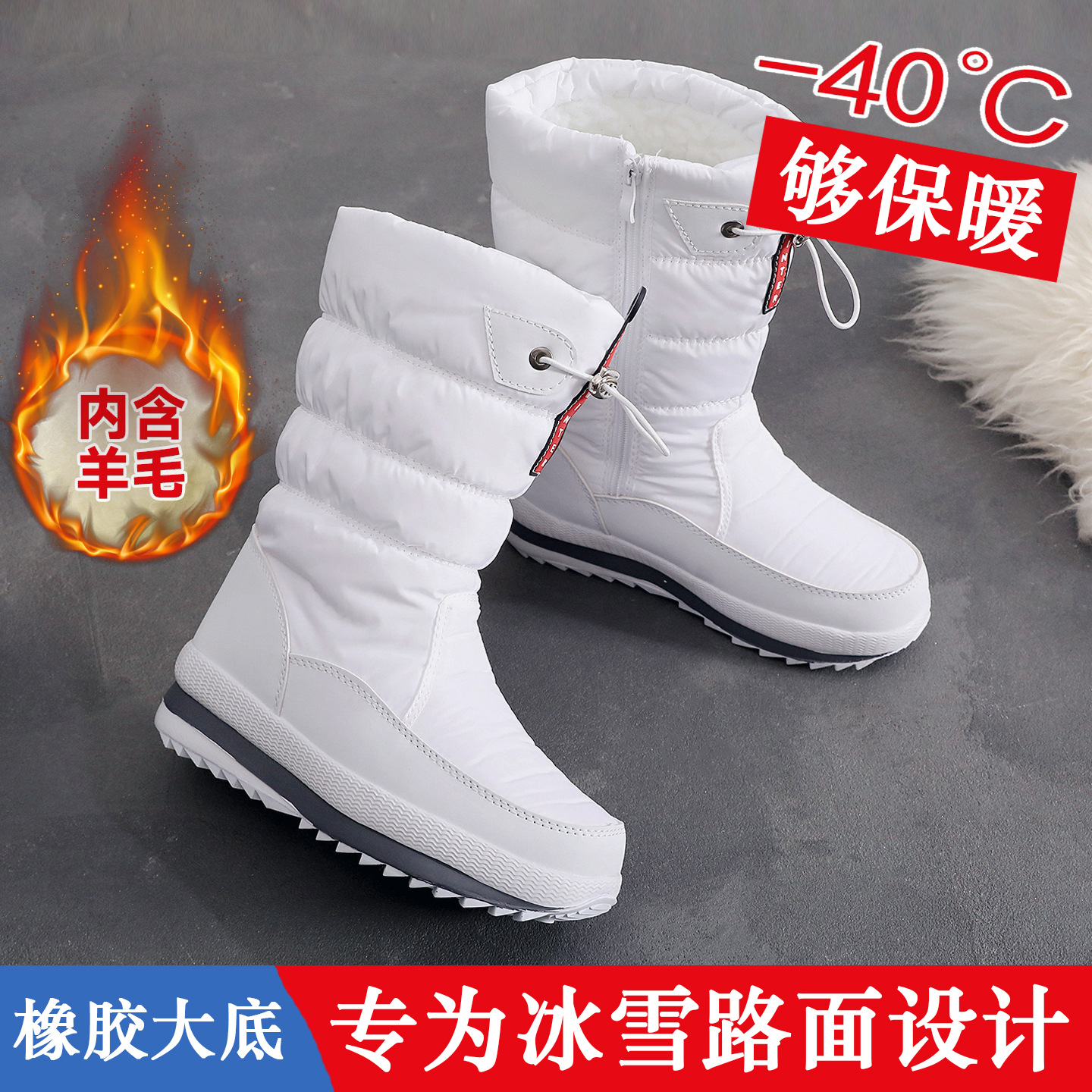 2025新款冬季加厚女士舒适保暖中筒棉靴时尚雪地靴防滑休闲大棉鞋