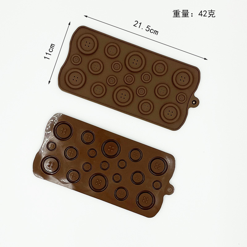 초콜릿 몰드 버튼