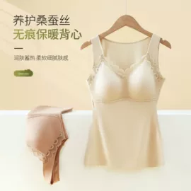 软支撑文胸;无痕文胸;女士三角裤