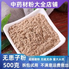 ���o���ӹ��۴�؛���l��ș�ĵ�䁳����o���ӹ�Ƥԭ��ϴ�l���в�ș