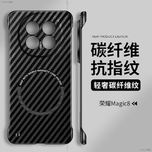 �m�Øsҫmagic8�֙C���sҫmagic8pro���o�״���ħ�g8�o߅���̄�С