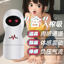 �S��ֱ�N�w�C���ӏ���������ο����o呟��ք�늄�Ӗ����Ħ����Ʒ