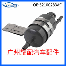 52100283AC适用于1999-2004吉普大切诺基燃油过滤器燃油滤清器