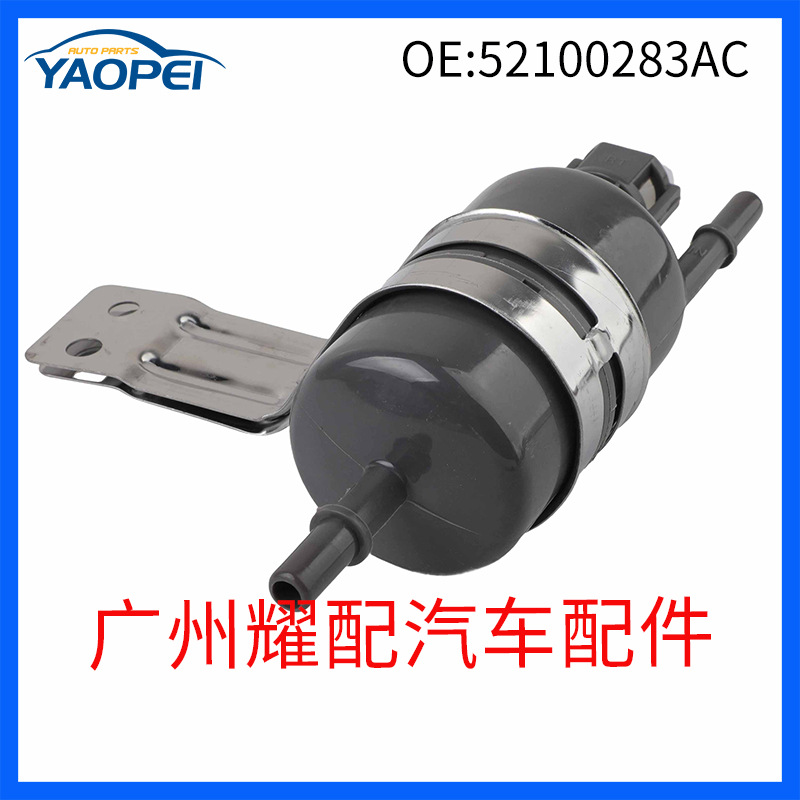 52100283AC适用于1999-2004吉普大切诺基燃油过滤器燃油滤清器