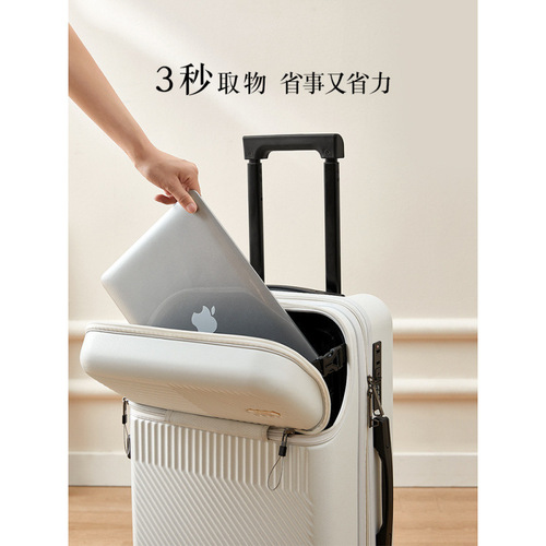 Front-opening pull-along suitcase women's pull-along suitcase men's small lightweight combination lock travel case boarding leather suitcase with zipper