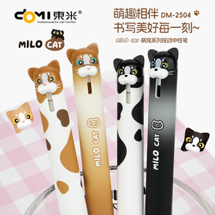 �|���Ȍ�С؈�������ԹP��Ȥ�ɐ����͹P2504���ֵ�W���ٸ�ˢ�}�P