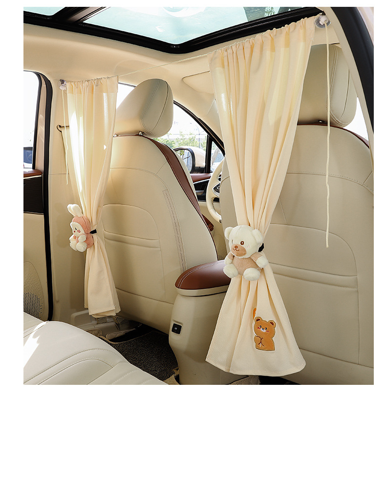 Car Privacy Partition Curtain, Blackout and Sun Protection Curtain, Front and Rear Middle Partition Sliding Curtain, Car Anti-Peeping Curtain