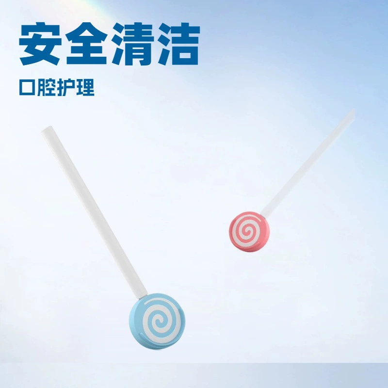 Японский стиль серии двухцветная сахарная палочка ребенка Чистка рта палку ребенка язык покрытие очиститель, чтобы соскребить язык покрытие