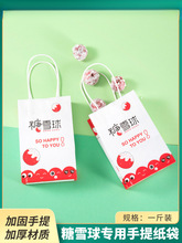 ��ѩ�����Ἀ���Ǻ��Jɽ�����b���ǳ�ɽ髷��׼����Ӻ�ţƤ����