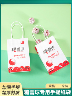 ��ѩ�����Ἀ���Ǻ��Jɽ�����b���ǳ�ɽ髷��׼����Ӻ�ţƤ����