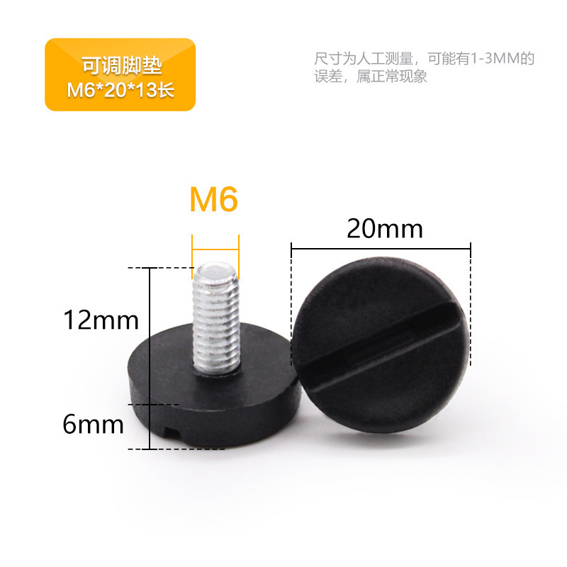 M6_20_13 long [one-line bottom]