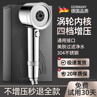 py��ϵ�����������^�����Ӊ����ˮ��ԡ��ԡ��ϴ����ԡ�^ɏ���^��