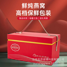 �¿�ߙn��ʳ��C�Y���Ї��t�r����C�Y�а��b���~�z���z�Y����ĭ