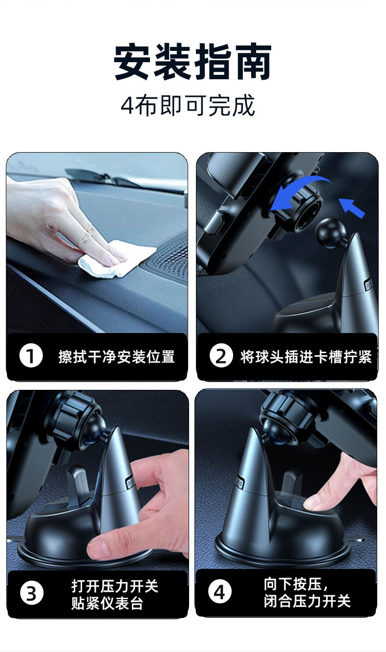 Popular suction cup car phone holder, car accessory, universal multifunctional phone navigation mount for air vents, cross-border product