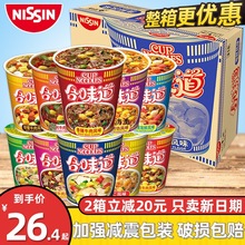 �����ζ��������ʳ�����������ζ���_�������r����������Ş��