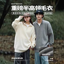 男式针织衫;男式T恤;男式衬衫