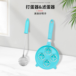 ֱ�N������x����Һ�^�V�����ϵ���©�ֵ���PP�V�����N���������l