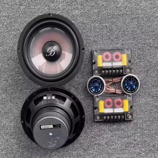 Berlin Sound Car Audio Upgrade 6.5inch Mid-Range Woofer Tweeter High-End Modification