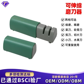 切果器;烹饪勺铲;厨房小工具