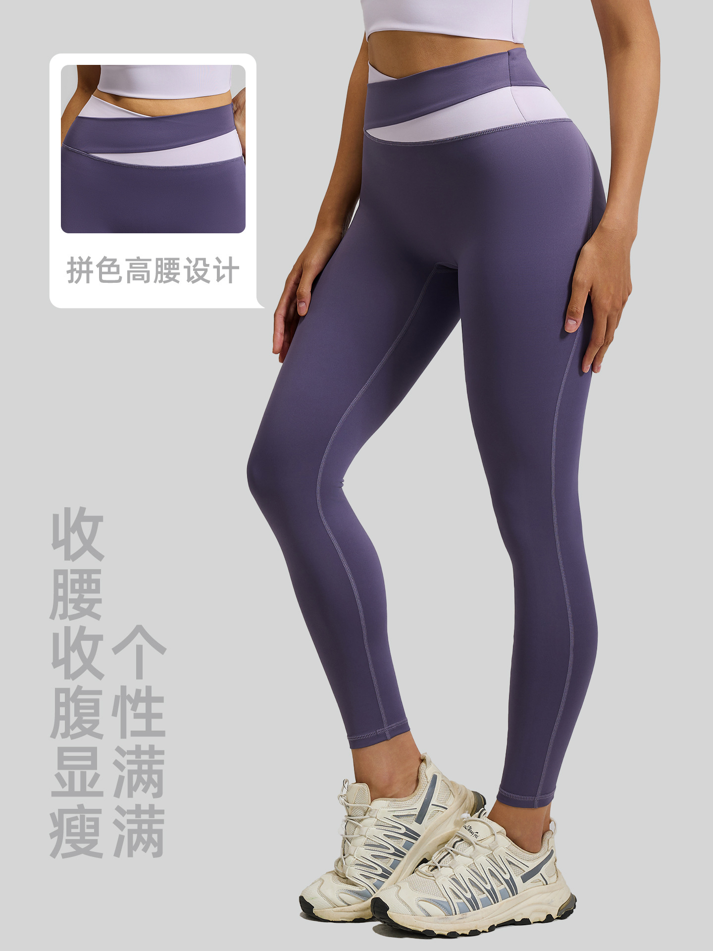 Pantalones de yoga Juyitang transfronterizos europeos y americanos de cintura alta, moldeadores y levanta glúteos, leggings deportivos para fitness y running para mujer