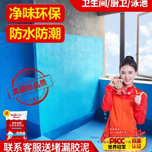 �l���g��ˮ�T�Ϸ�ˮ��11�̨�N���~�؎����Ƞ��a©���϶�©��