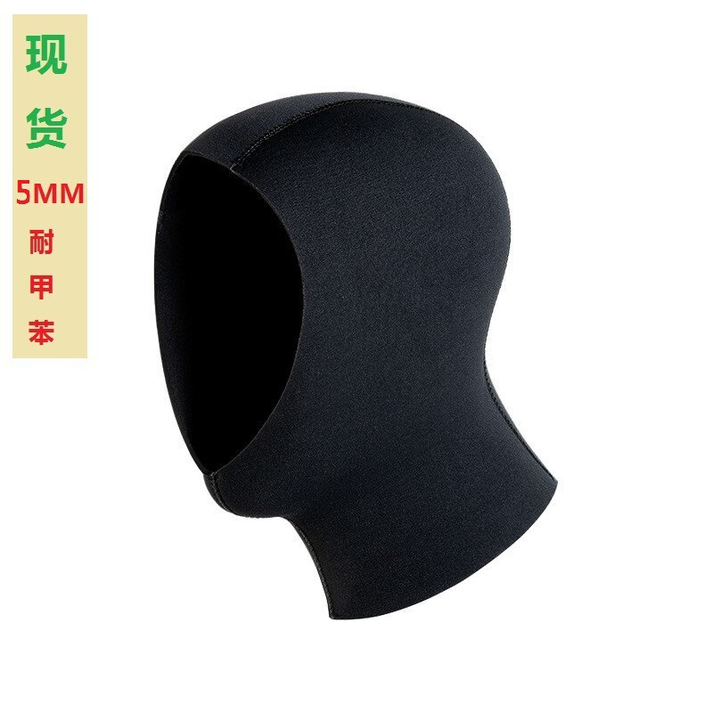 跨境3/5mm专业潜水头套保暖防寒潜水帽氯丁橡胶冲浪游泳浮潜帽子|undefined