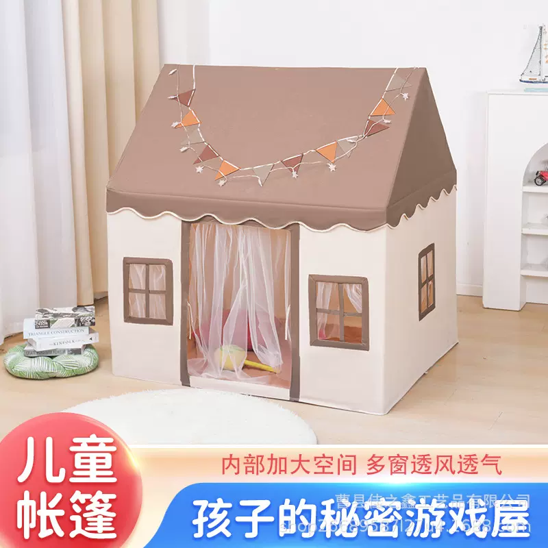 现货儿童帐篷宝宝室内男孩女孩游戏屋宝宝秘密空间公主屋城堡玩具
