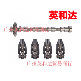 SH01-12-440 SH01-12-440A SH01-12-440B SH09-12-150 kit