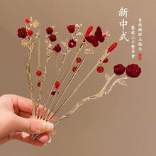 õ�廨���K�l������ʽ���u���Ӹ߼��бP�l�O�h�����۰l��L�^�