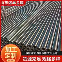 �и�Gcr15�S��䓹ܾ��ܸ�̼�t�S�о����˻�䓸�̼�t���ܟo�p䓹�