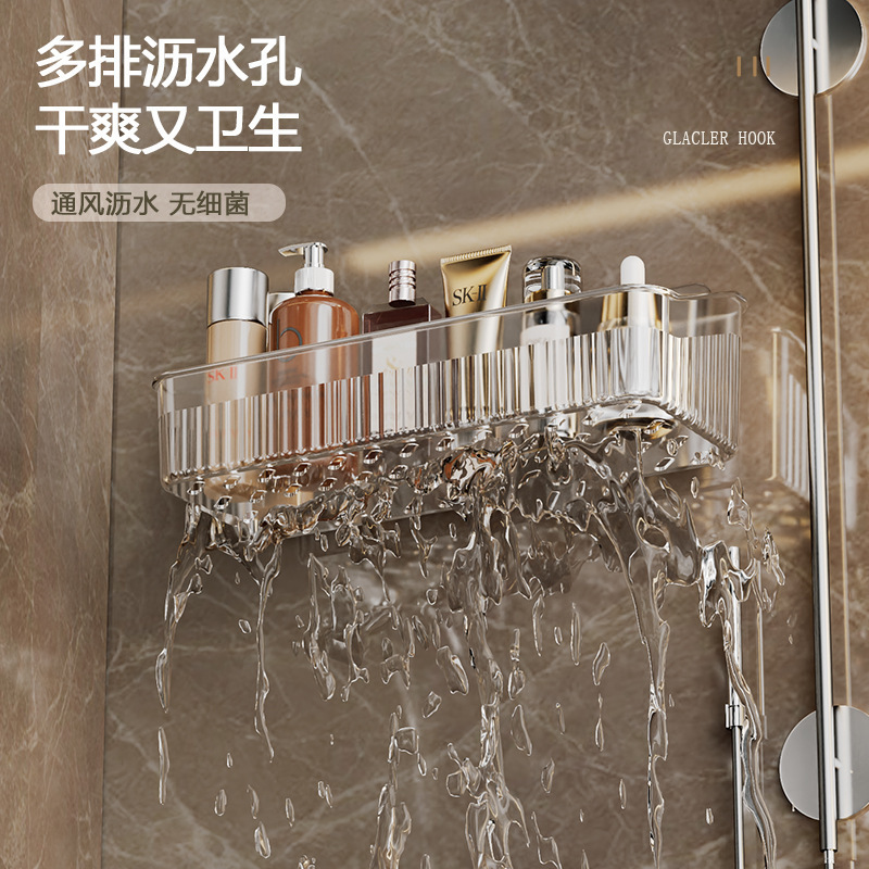 浴室棚トイレ用品壁掛け壁穴なし手洗い洗面台化粧品収納ケース|undefined