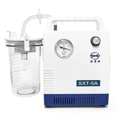 上海斯曼峰电动吸痰器SXT-5A手提批发高负压引流机吸痰器