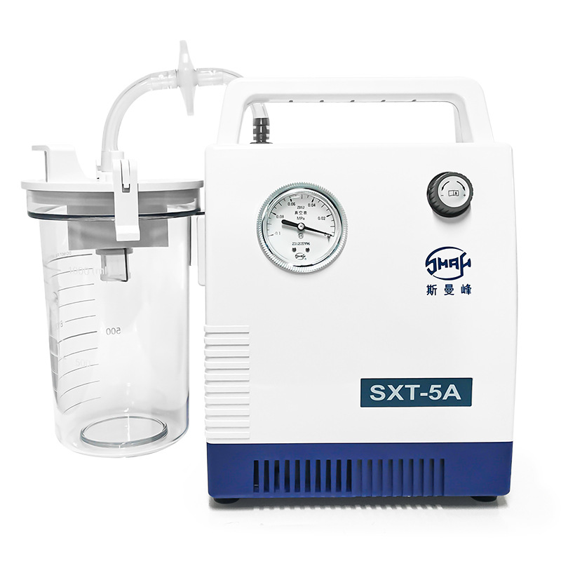 上海斯曼峰电动吸痰器SXT-5A手提批发高负压引流机吸痰器