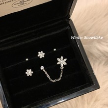 雪花超仙锆石耳链套装耳钉女原创设计圣诞精致高级感气质时尚百搭