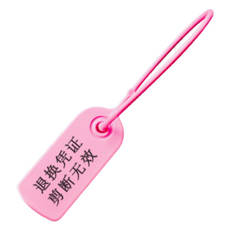 Одноразовая пластиковая пряжка для защиты от подделок длиной 20 см для одежды, багаж, защита от разборки, защита от кражи, защита от падения, логистическая печать