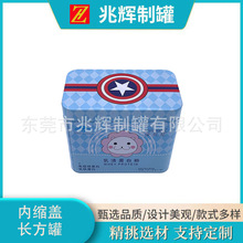 ���Ƶ��׷��tș����Ʒ�w�s���L���F�в��~�Թ���ǹ�����r��