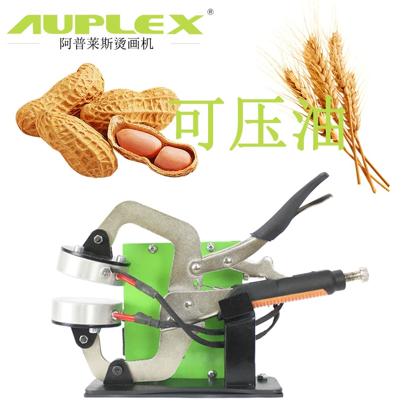 Amazon взорвал небольшой канифоль Rosin Press Kits ручной мини-горячий пресс для экстракции растительного масла