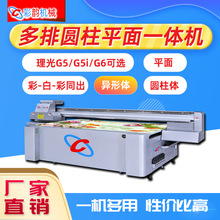 uvӡC őҸG6ӡCS]մɇLC aӡˢC