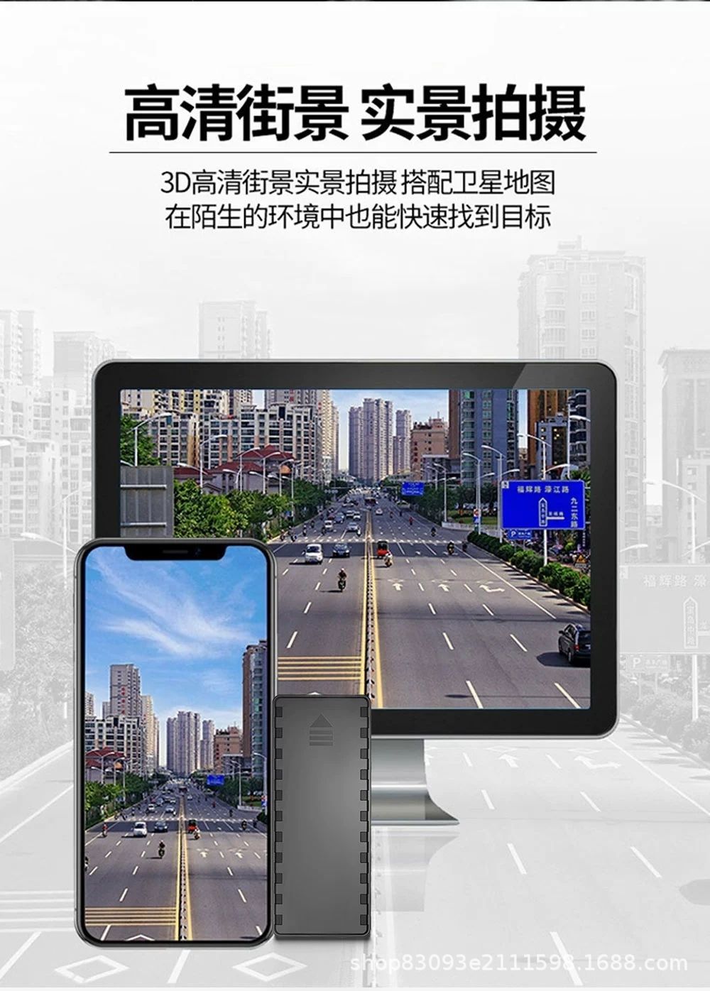 4g Car-Mounted Beidou Satellite Positioning Anti-Theft Device Remote Gps Tracker with Oil and Power Cut-Off Function