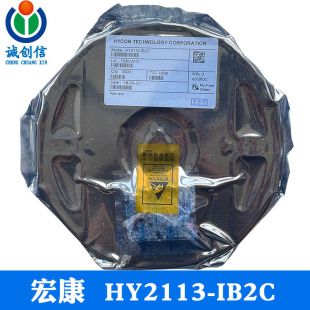 ̨��hycon�꿵�늱��oоƬHY2113-IB2C β׵��ͬ���텢����ͬ