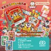 9488-Datang Glory Deluxe Iron Box Edition