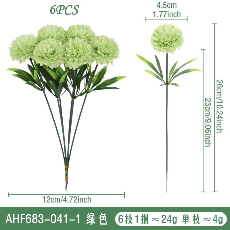 仿真花球菊菊花 人造假花蒲公英 乒乓菊绣球花 家居装饰婚庆批发|undefined