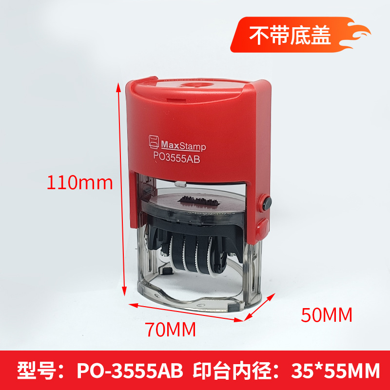 Sello automático ajustable de tinta para tapas de plástico con tapa abatible para cumpleaños y fechas.