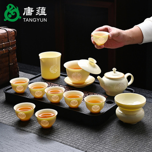 ♤ Jadeite Gemstone Yellow Kung Fu Tea Set Dehua Ceramic Exquisite Floating Lid Bowl Teapot Teacup Home Gift