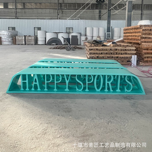 �������ĸ�ΌWУ���@�������Α�����������̈��ǱP��־�Խ��B