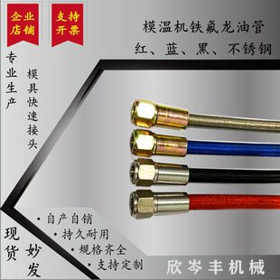 �F������ ģ�ؙC�͹�ˮ�� �ؙ͜C�� �F������ģ�߸ߜع� �����͹�
